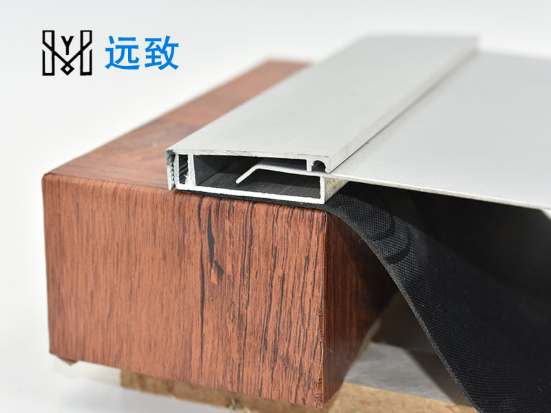 內(nèi)外墻變形縫的施工技術(shù)