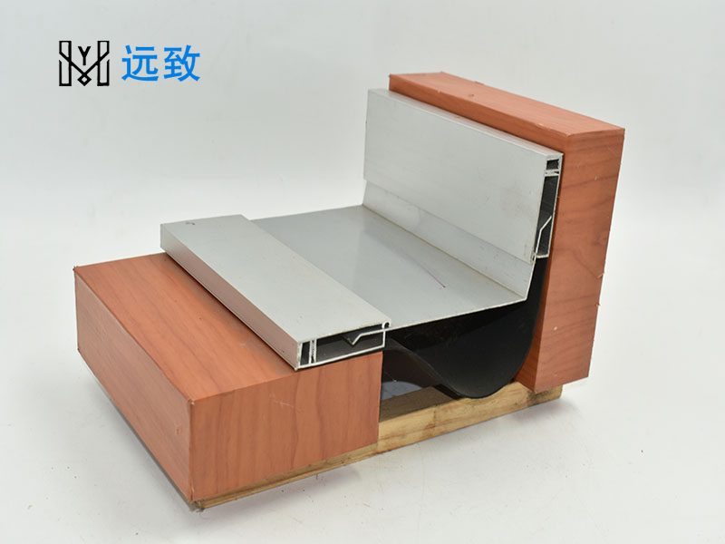 墻體變形縫的規(guī)定